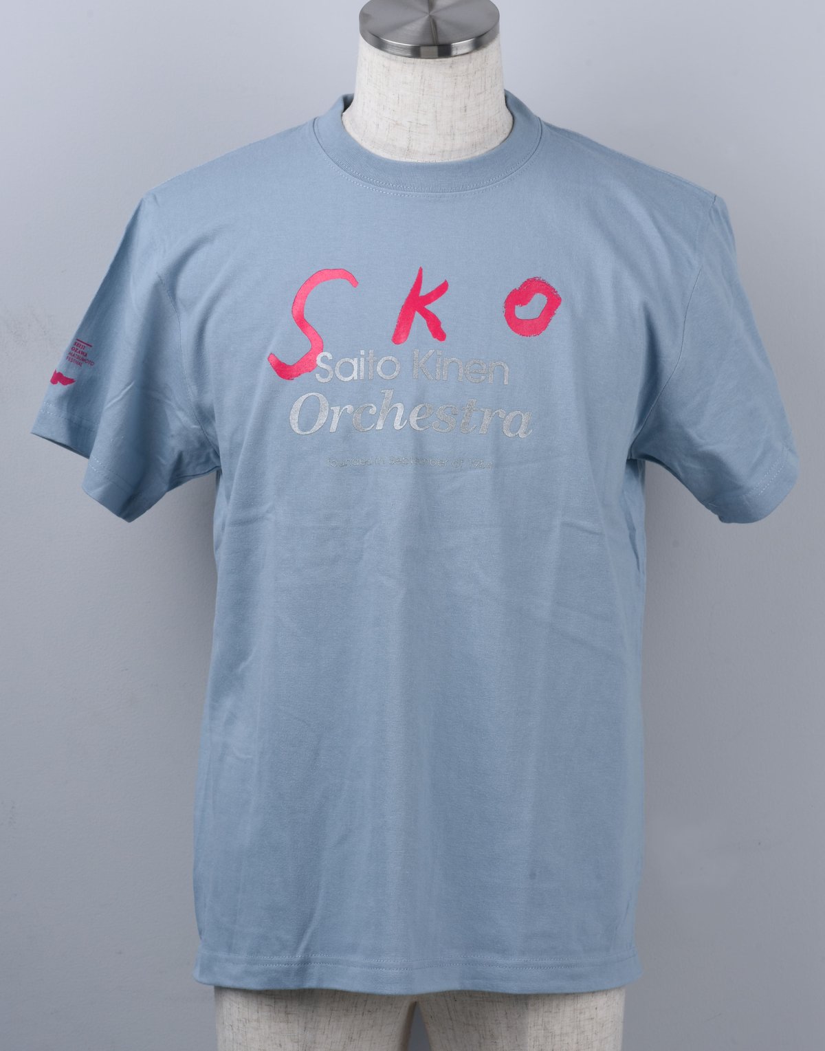 SKO Orchestra Tシャツ 生誕90年版 | セイジ・オザワ 松本