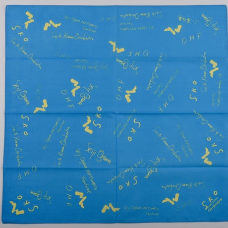 ITEM | セイジ・オザワ 松本フェスティバル オンラインショップ