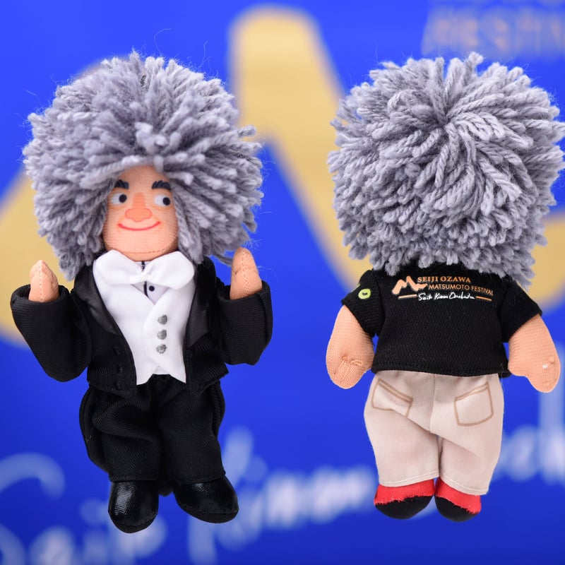 The Maestro” ミニマスコット | セイジ・オザワ 松本フェスティバル