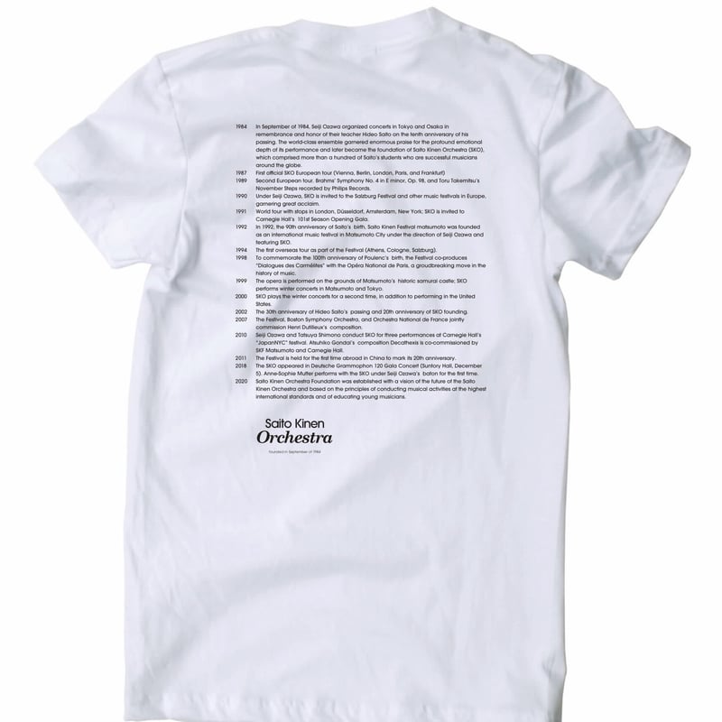 サイトウ・キネン・オーケストラTシャツ | セイジ・オザワ 松本 サイトウ・キネン・オーケストラTシャツ | セイジ・オザワ 松本