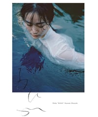 大林直行　おひか　写真集 おひか - BOOK AND SONS オンラインストア