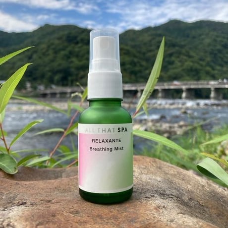 ブリージングミスト　リラクサント　30ml