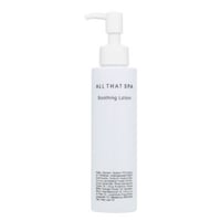 スージングローション　　　　150ml