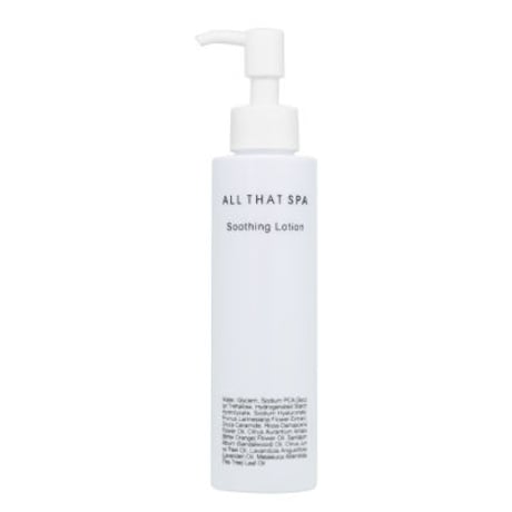 スージングローション　　　　150ml