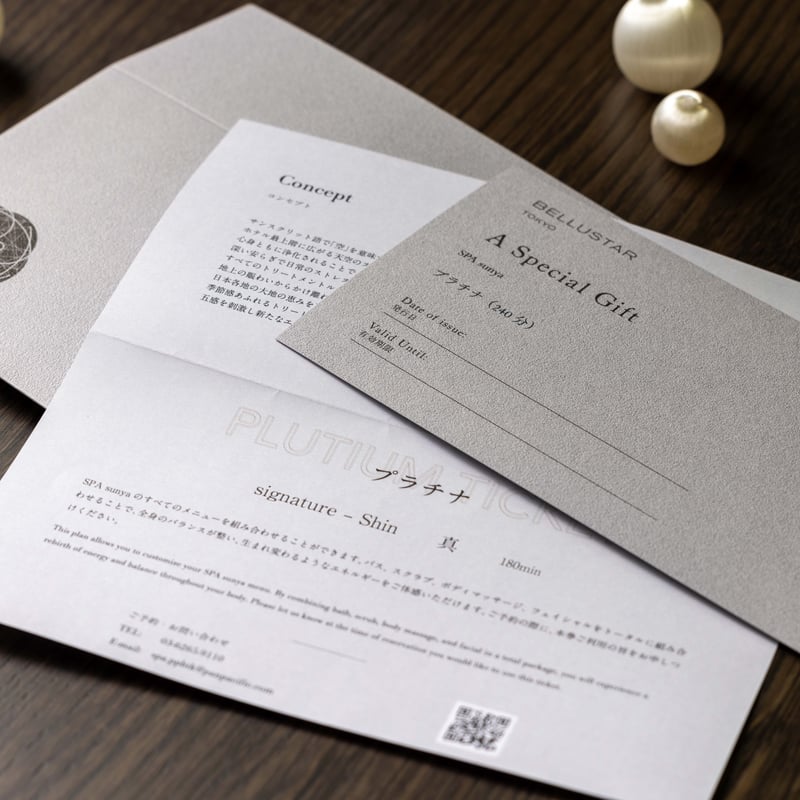 スパスーニャ（SPA sunya）ギフトチケット プラチナ | ALL THAT SPA