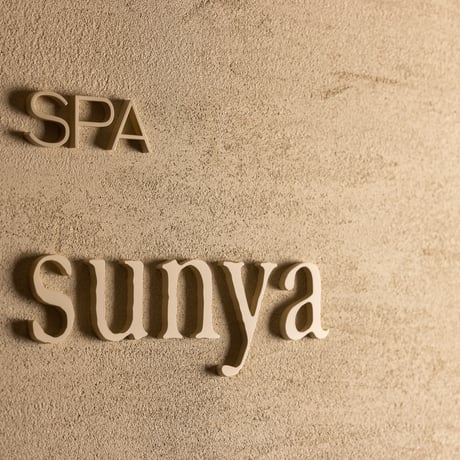 スパスーニャ（SPA sunya）ギフトチケット　ゴールド
