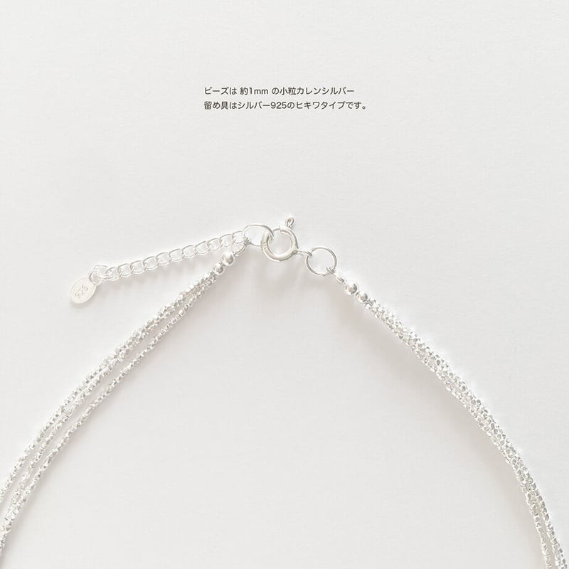 カレンシルバー / 3連ネックレス | champa_stores カレンシルバー / 3連ネックレス | champa_stores