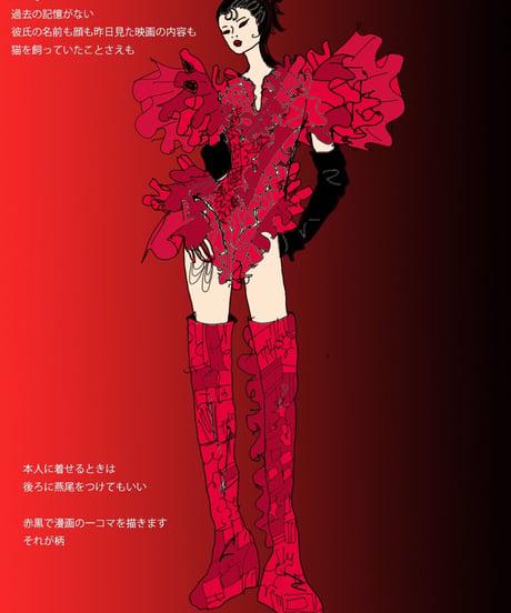 YOKO　costume at NYFW