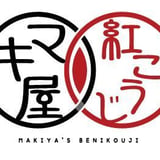 マキ屋フーズ