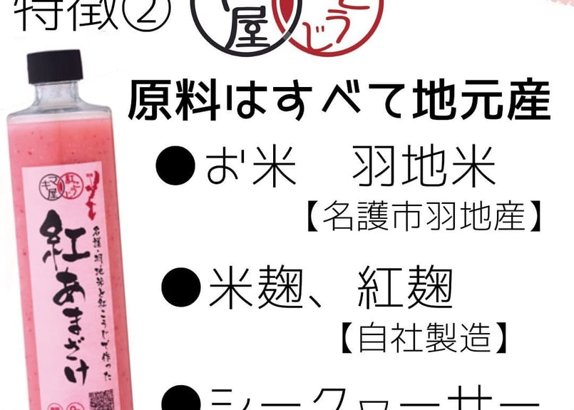 【月末限定セット】食品サンプル　ドリンク4点セット　8/31 23：59まで 楽天市場】【最大20%offクーポン対象店舗】チルアウト