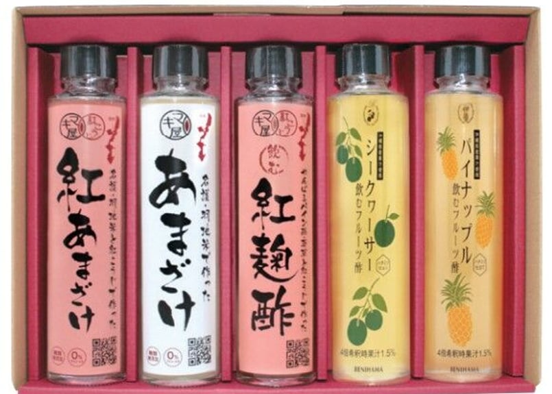 紅志野・林亮次作・桜菓子鉢・未使用品 YAMAGATA FRUITS BAUM さくらんぼ