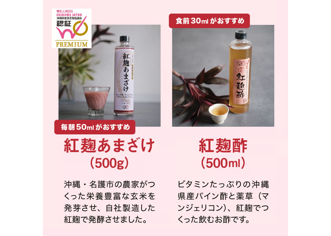 発芽美人　甘酒を一度に沢山作りたい人　貴重な廃番在庫品新品です 71FOyyGIdTL._AC_UL210_SR210,