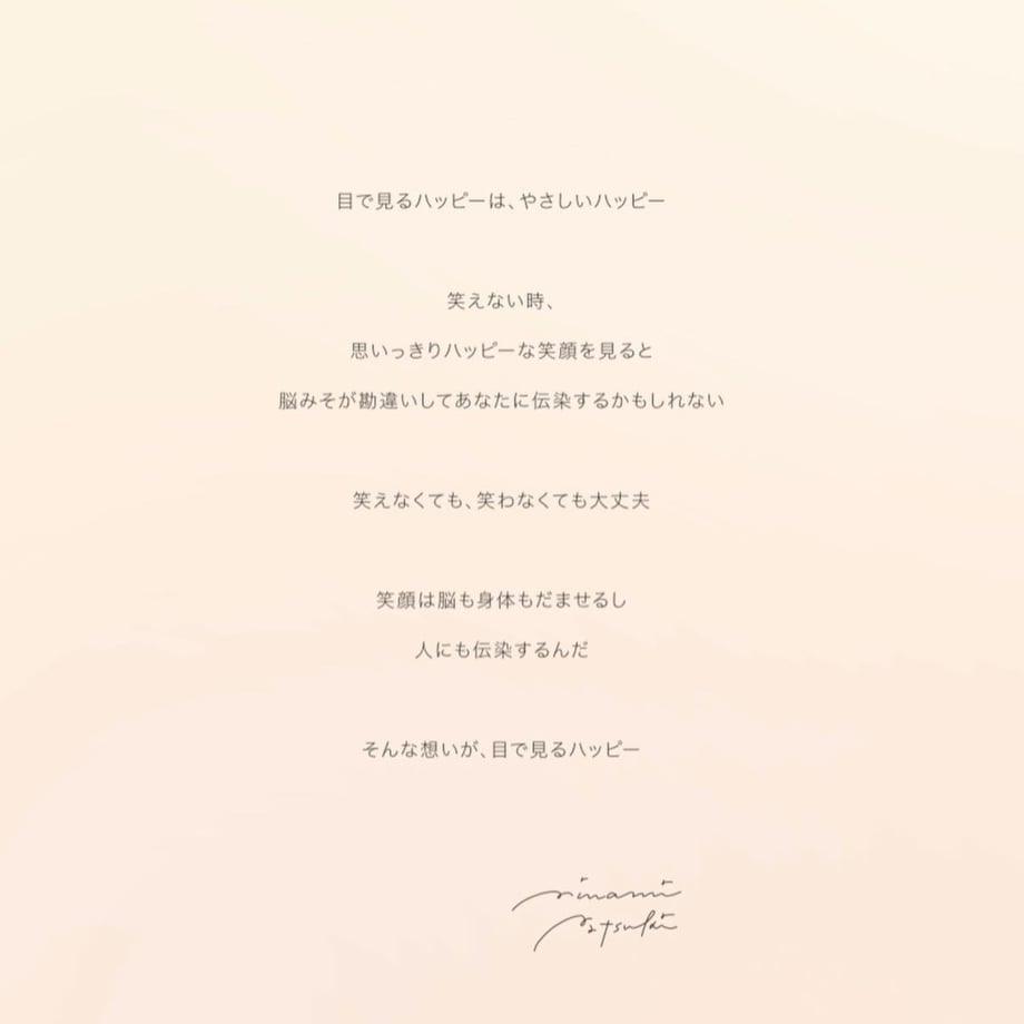 656703b95d2d4e00340d6ee5