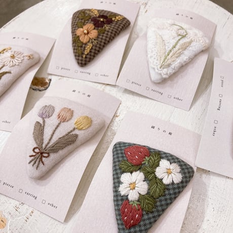 限定品ハンドメイド 本鼈甲 べっ甲3箇所フックパヴェビジュー 