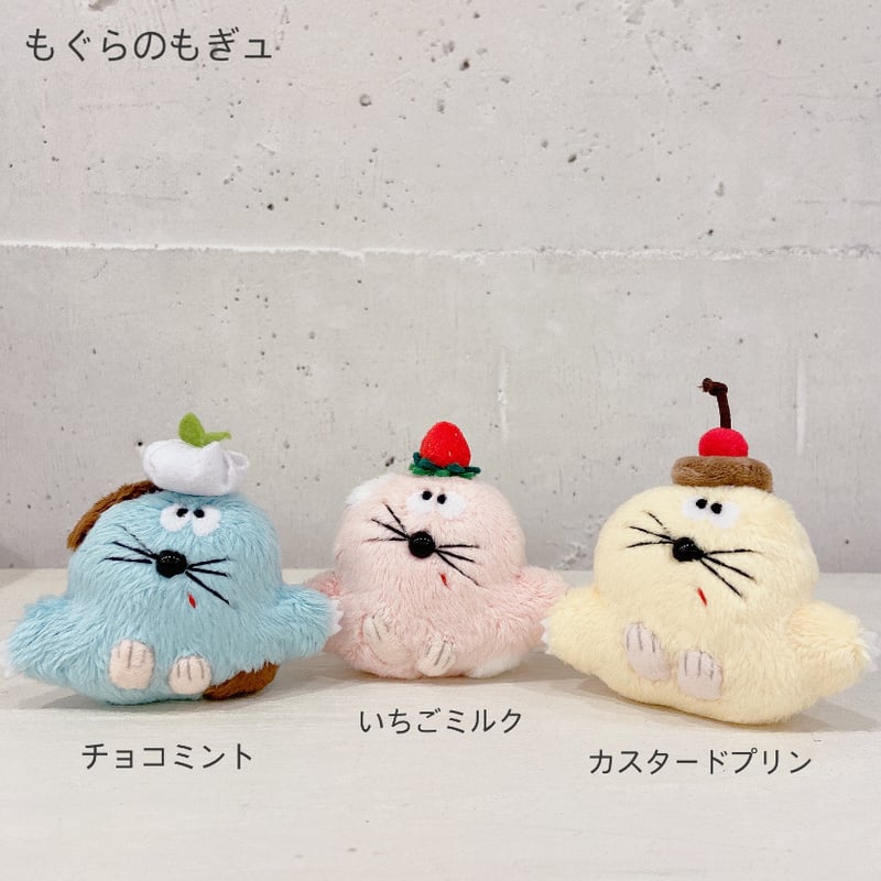 TOY's monkey farm ぬいぐるみ | LISULISU STORE
