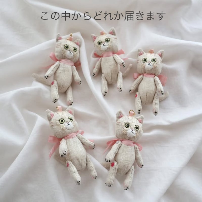 猫ちゃんキーホルダー＆ブローチ☆セリカミニコ様 猫ちゃんキーホルダー＆ブローチ☆セリカミニコ様 楽天市場】【5