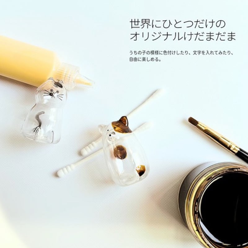 うちの子のけだまだま　セルフペイント犬 うちの子のけだまだま セルフペイント犬 | LISULISU STORE