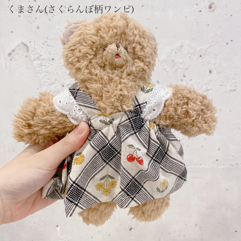 ワンピース　大　レアもの非売品ぬいぐるみ Amazon.co.jp: 三英貿易 ワンピース ALL STAR COLLECTION