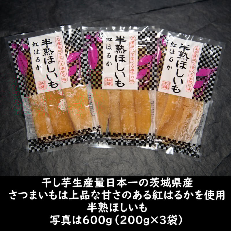 こはとも　様　　専用 ☆【女性用扇子】五十間・羅々／らら （扇子袋付き・桐箱入り