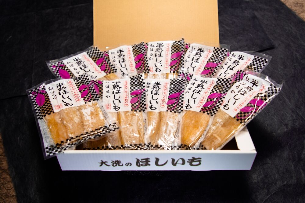 ほしいも★ 干し芋【半熟ほしいも】2kgセット（200g×10袋） | 茨城県産干し芋と
