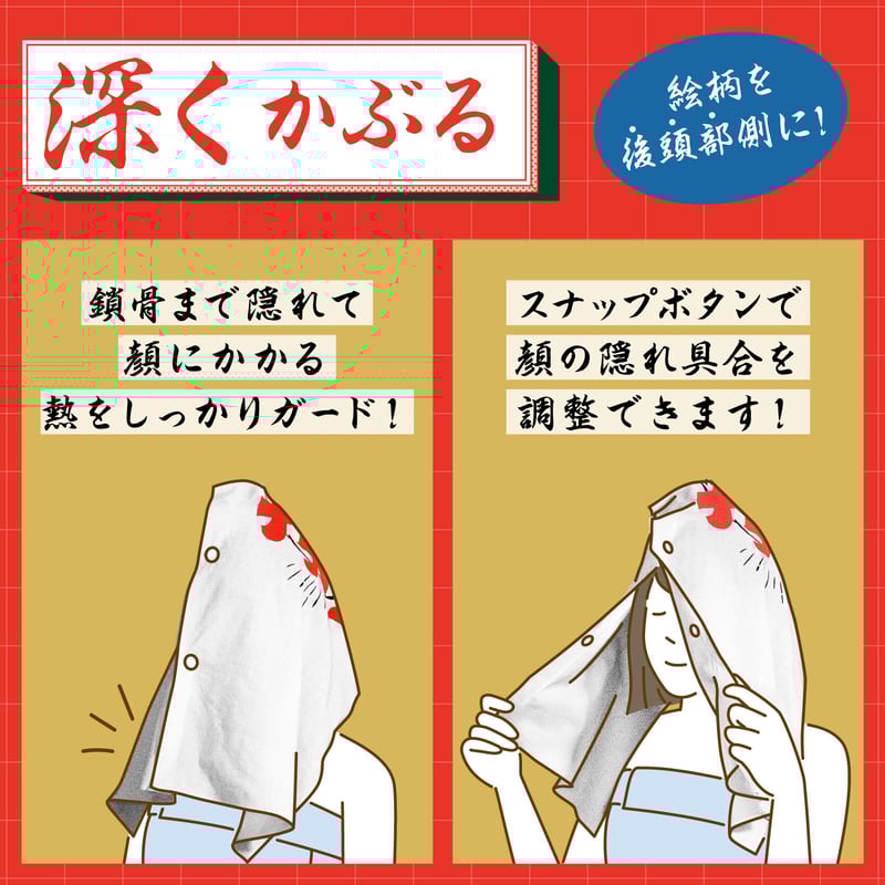 サ謎　サウナハット　手拭い　キーホルダーセット Amazon.co.jp: [Primal Blue] PrimalBlue サウナ