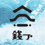 銭湯再興プロジェクト online store