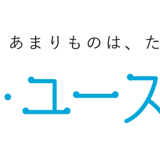 reuse-labo.store