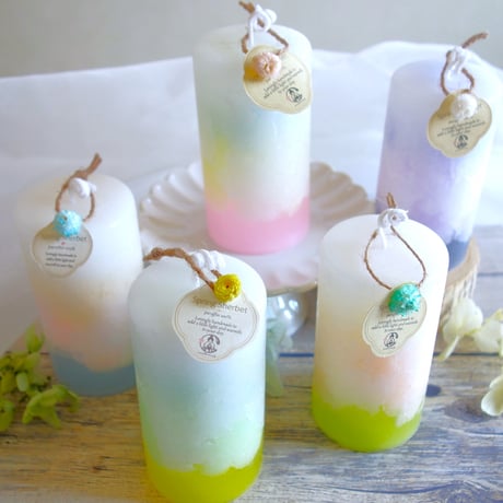Glow Sorbet