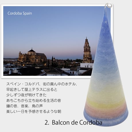FIRST LIGHT CANDLE ～よあけキャンドル Blue snow　fu-ka Candle
