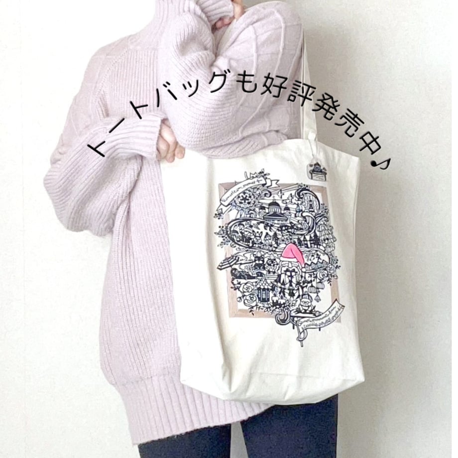 687cbf5ec56f48004bb35989
