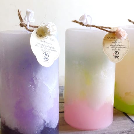 Glow Sorbet