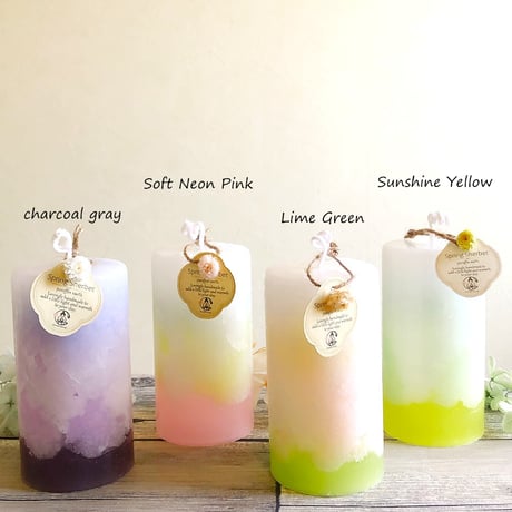 Glow Sorbet