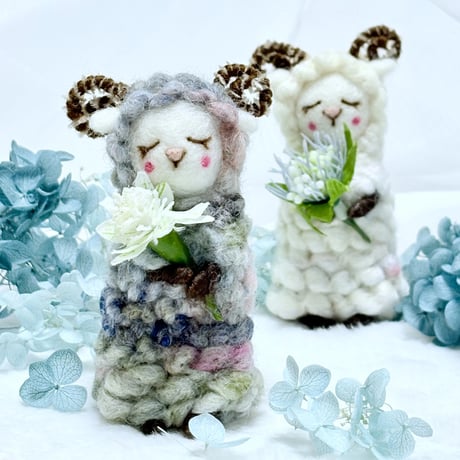 夢見るひつじ～ 手つむぎ毛糸で作った、羊毛フェルトのかわいいオブジェ