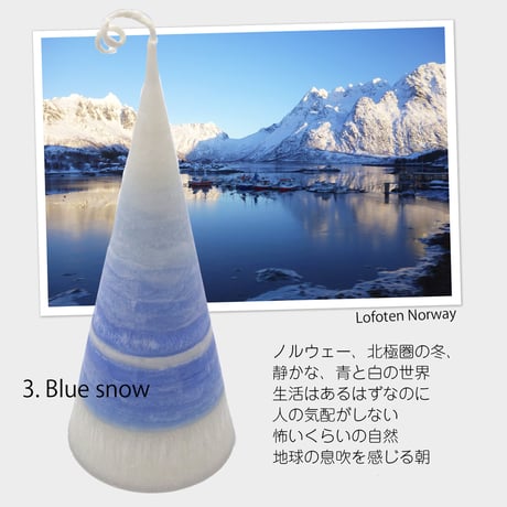 FIRST LIGHT CANDLE ～よあけキャンドル Blue snow　fu-ka Candle