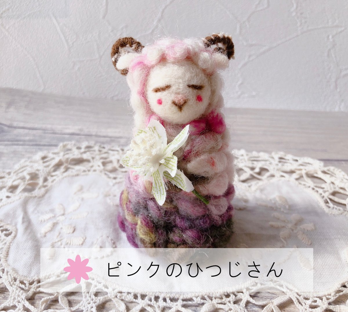 【確認用】黒ミミのくまさん✽羊毛フェルト 羊毛フェルト 手のひらサイズの小さな黒い可愛いクマさん