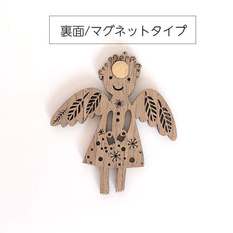★mini★ Angel of powder snow 粉雪ドレスの天使・木のオーナメント