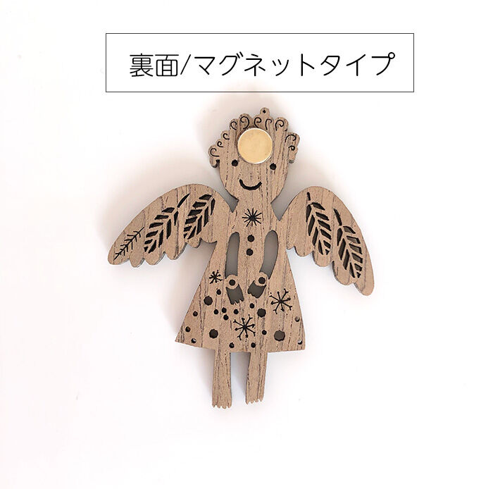 【希少】marini＊monteany 木のオブジェ　木製オーナメント ☆mini☆ Angel of powder snow 粉雪ドレスの天使・木のオーナメント |