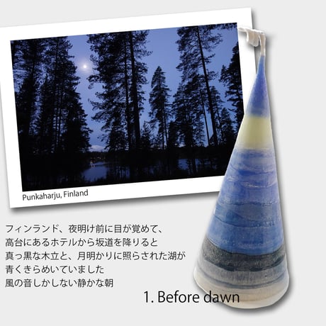FIRST LIGHT CANDLE ～よあけキャンドル Blue snow　fu-ka Candle