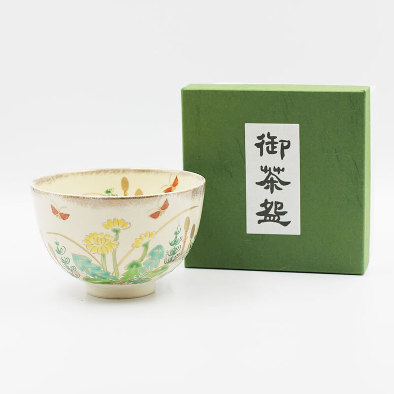 茶道具 茶碗 仁清 色絵 春草 茶碗 京焼 清水焼 山本閑人 阿吽 新品 茶道具 茶碗 仁清 色絵 春草 茶碗 京焼 清水焼 山本閑人 阿吽