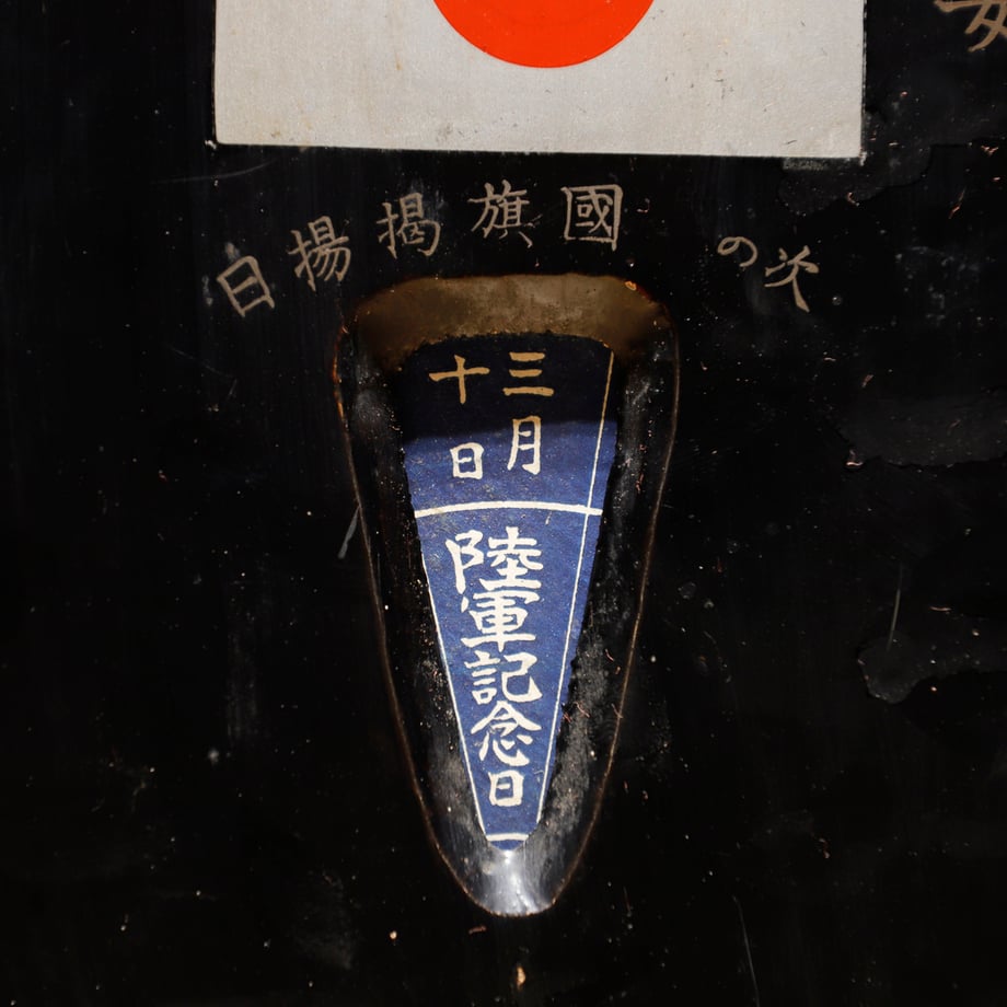 698a95b49a02850001ff6794