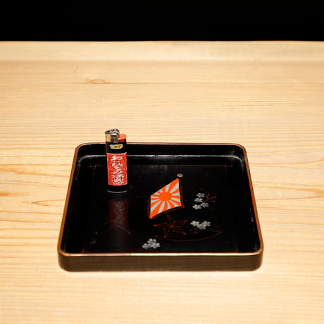 漆盆