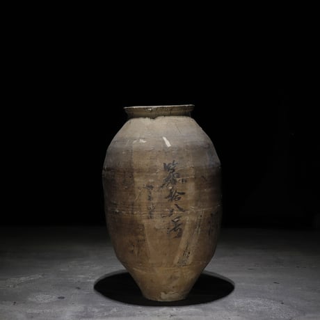 和紙大壺