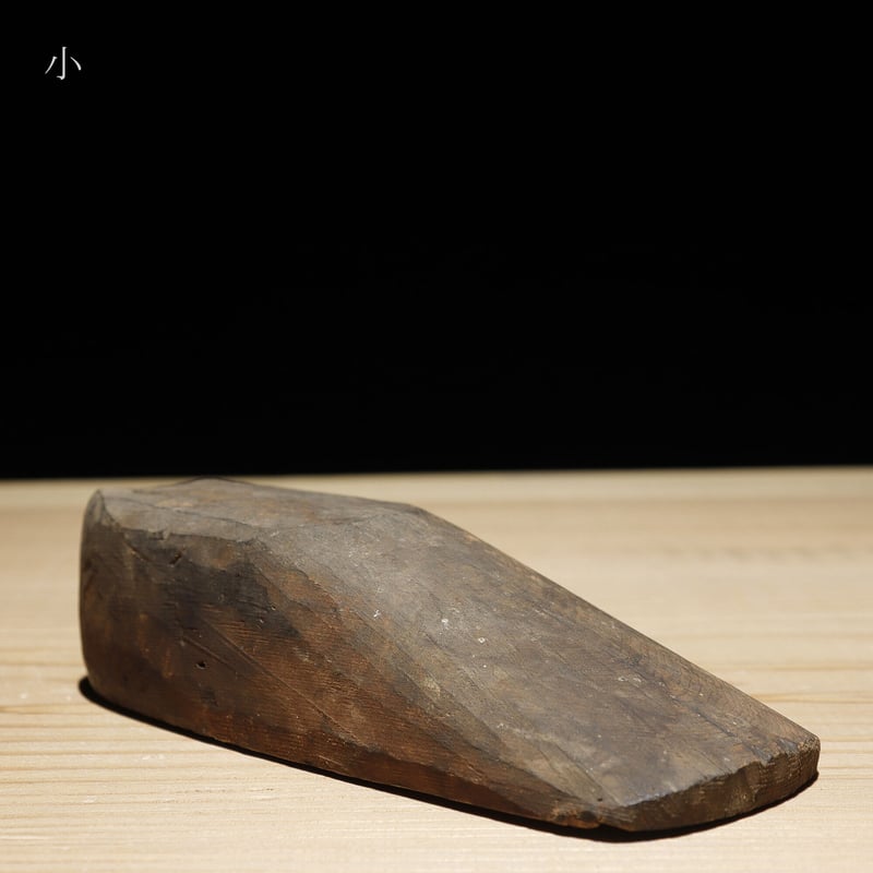 足袋 木型 | 古物屋 壱両