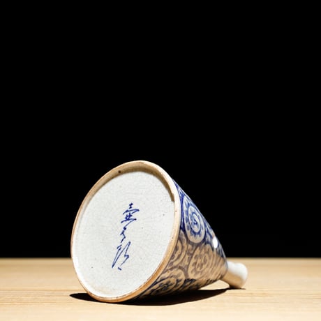 蛸唐草文梵具