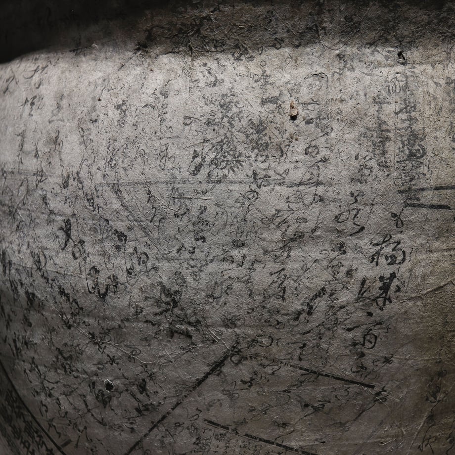 608bc22fdf62a958eaa6ef59