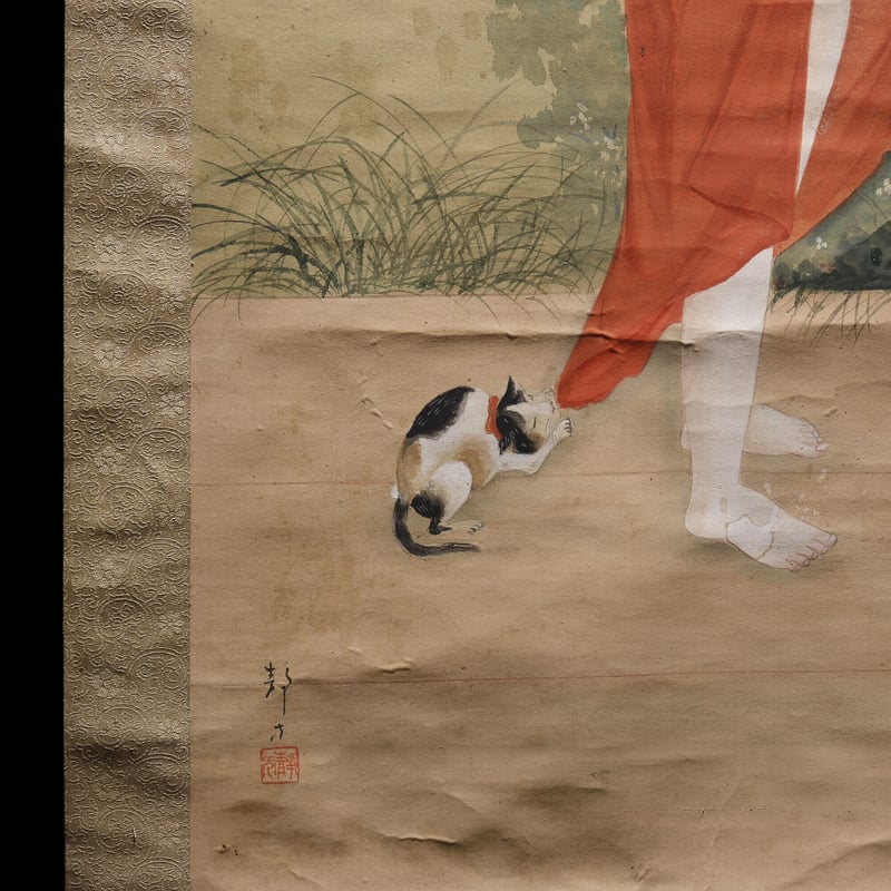 掛軸 裸女と猫 | 古物屋 壱両