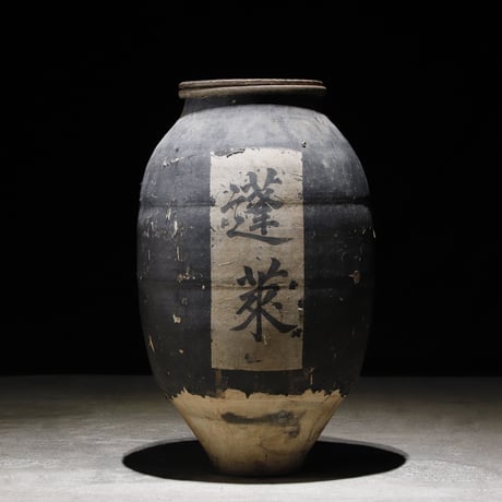 和紙貼 茶壺 蓬莱