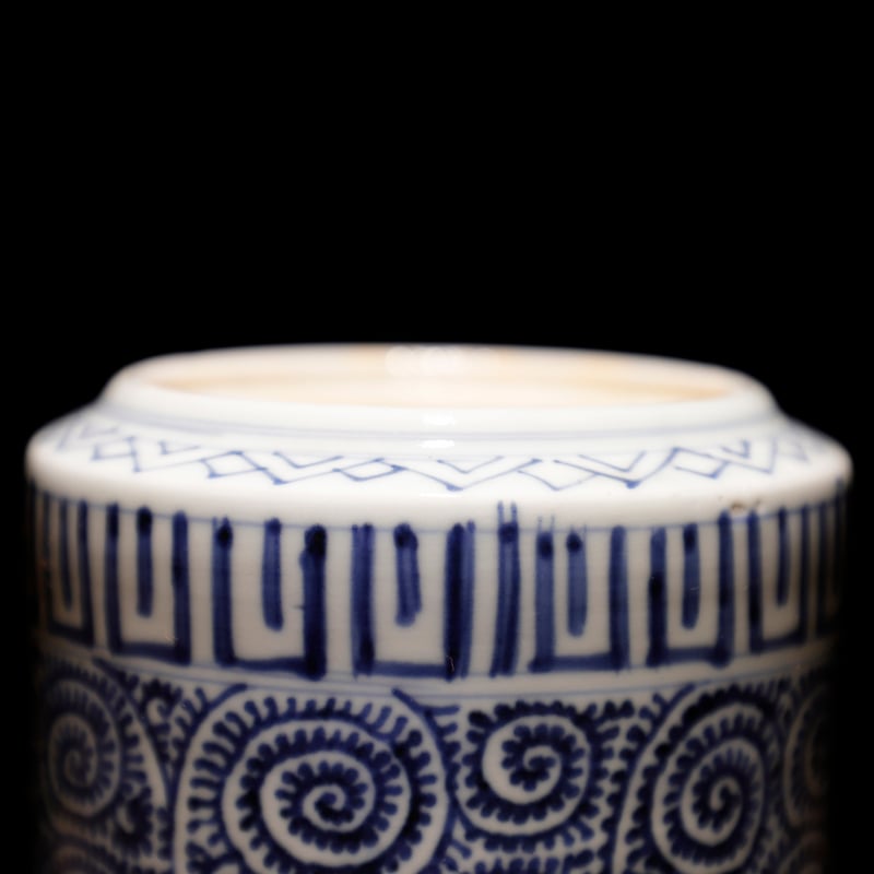 向付 染付 蛸唐草文 | 古物屋 壱両