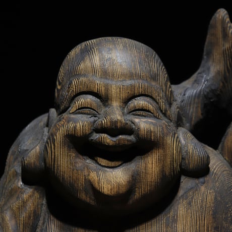 布袋尊 木彫