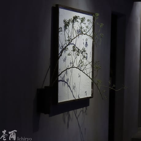 漆喰 古木額